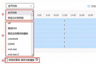 助教：孔蒂想赢欧冠 执教尤文米兰那不勒斯？5月后才会知晓答案